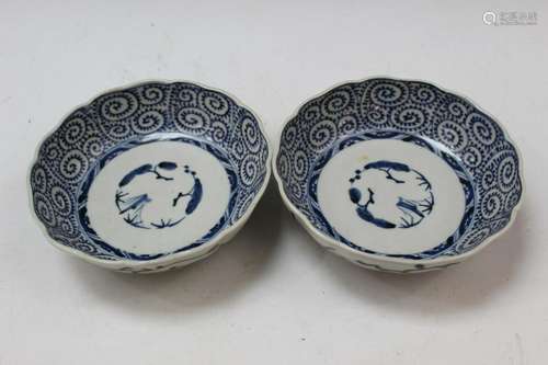 Pair of Japanese Blue and White Dishes