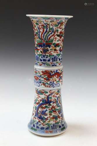 Chinese Wucai Porcelain Vase, Ming Mark AS-IS