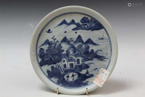 Chinese Blue and White Porcelain Dish