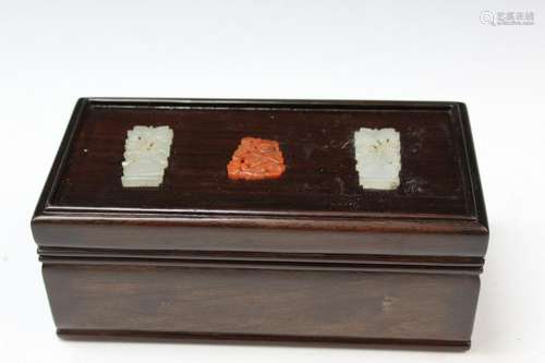 Chinese Rosewood Box with Jade and Agate Inlet