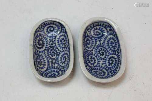 Pair of Chinese Blue and White Porcelain Small Dishes