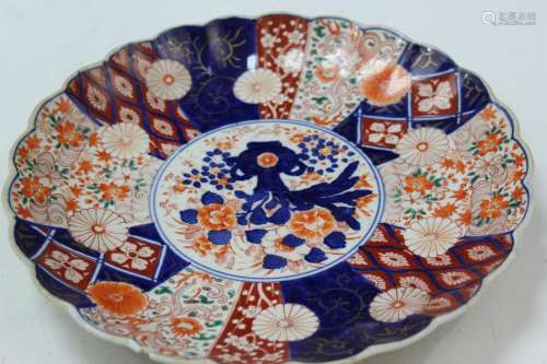 Japanese Porcelain Dish