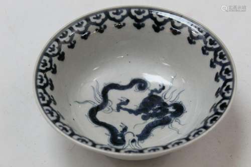 Japanese Blue and White Porcelain Bowl