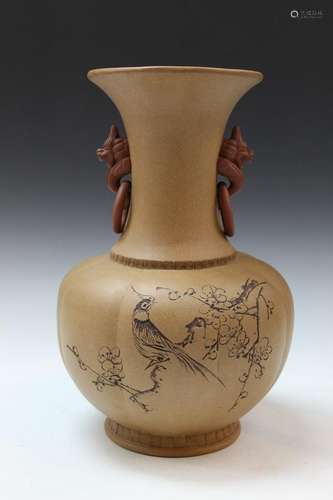 Chinese YiXing Pottery Vase with Makers Mark