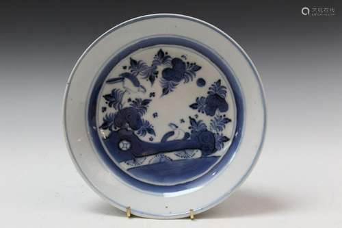 Chinese Blue and White Porcelain Dish