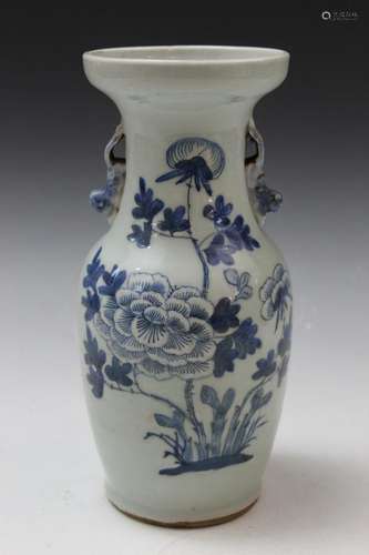 Celadon Glazed Blue and White Porcelain Vase