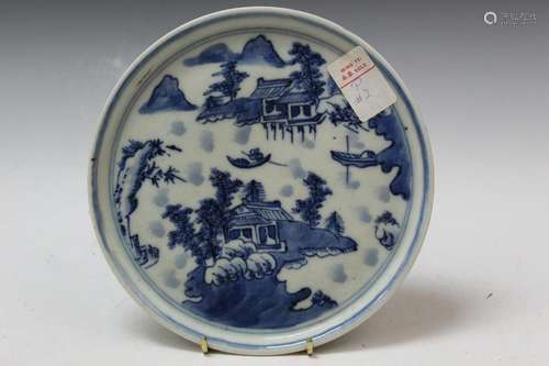 Chinese Blue and White Porcelain Dish