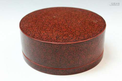 Siamese Lacquer Box