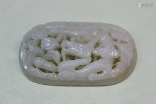 Chinese Jade Belt Buckle