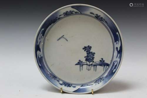 Japanese Blue and White Porcelain Dish