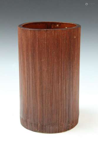 Japanese Bamboo Brush pot