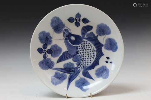 Chinese Blue and White Porcelain Plate