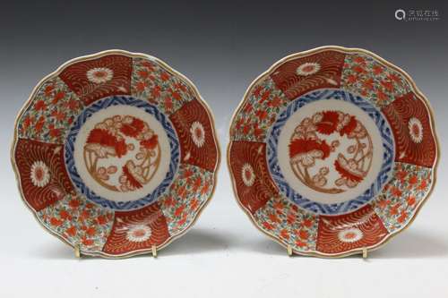 Pair of Japanese Porcelain Dishes