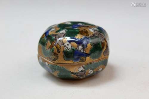 Japanese Kutani Porcelain Box