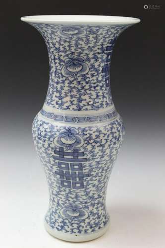 Chinese Blue and White Porcelain Vase