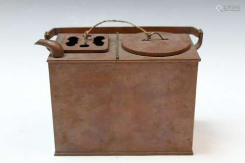 Japanese Copper Tea Warmer