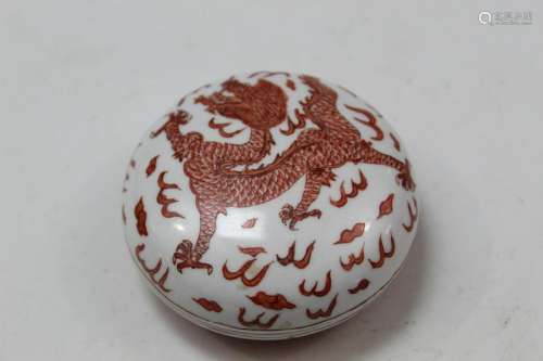 Chinese Iron Red Decorated Dragon Porcelain Ink Box