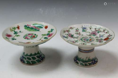 Two Chinese Famille Rose Porcelain Stem Dishes