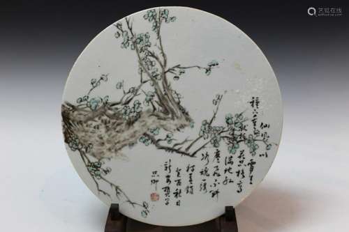 Chinese Circular Porcelain Plaque