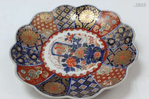 Japanese Porcelain Dish