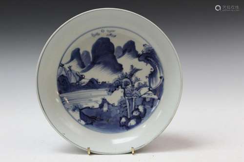 Chinese Blue and White Porcelain Dish