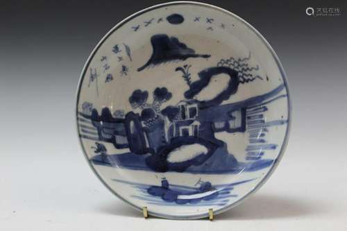 Chinese Blue and White Porcelain Dish