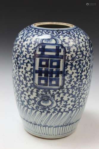 Chinese Blue and White Porcelain Jar