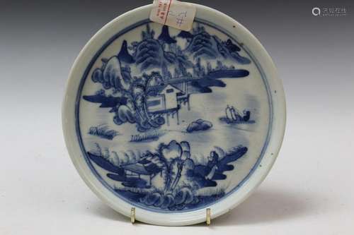 Chinese Blue and White Porcelain Dish