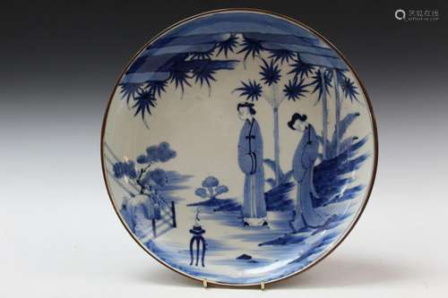 Japanese Blue and White Porcelain Dish