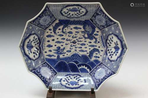 Chinese Blue and White Porcelain Plate(Without Stand)