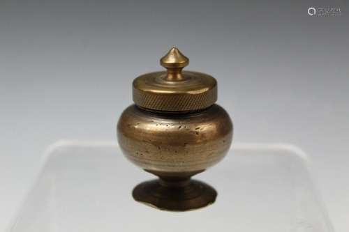 Miniature Metal Jar