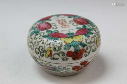 Chinese Famille Rose Porcelain Box