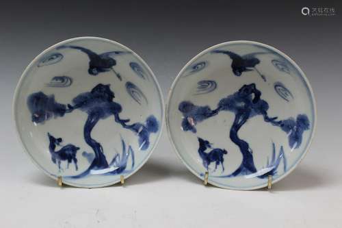 Pair of Chinese Blue and White Porcelain Dishes, Ming