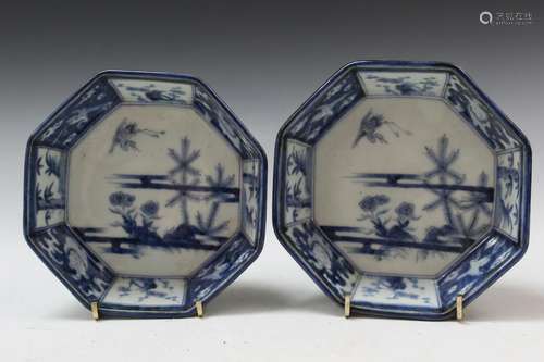 Pair of Japanese Blue and White Porcelain Bowls