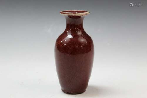 Chinese Oxblood Porcelain Vase -As Is