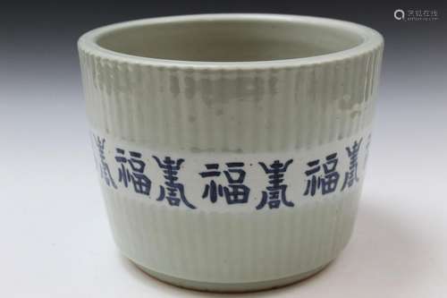 Chinese Celadon Blue and White Porcelain Planter