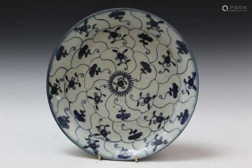 Chinese Blue and White Porcelain Dish