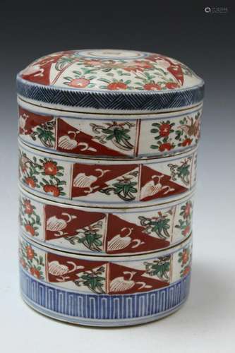 Japanese Porcelain Stacking Dish