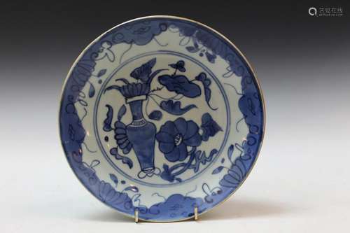 Chinese Blue and White Porcelain Plate