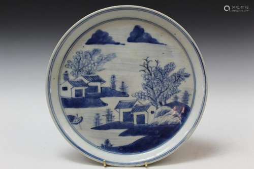 Chinese Blue and White Porcelain Dish