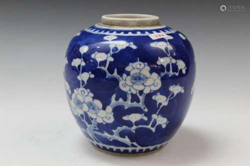 Chinese Blue and White Porcelain Jar