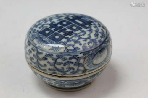 Chinese Blue and White Porcelain Box