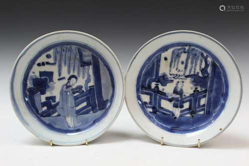 Pair of Chinese Blue and White Porcelain Plates