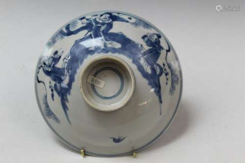 Chinese Blue and White Porcelain Bowl