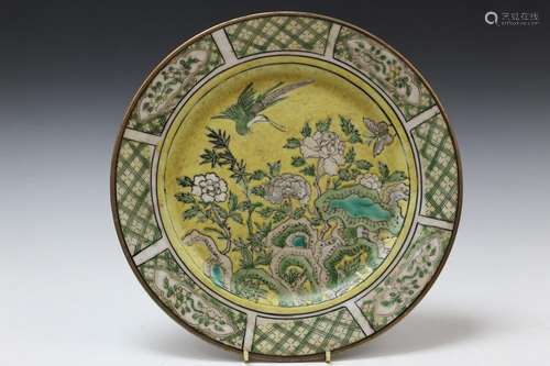 Chinese Famille Verte Plate