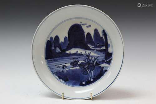 Chinese Blue and White Porcelain Dish