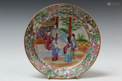 Chinese Rose Medallion Porcelain Dish
