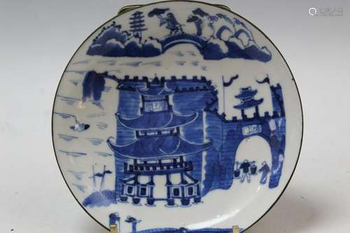 Chinese Blue and White Porcelain Dish