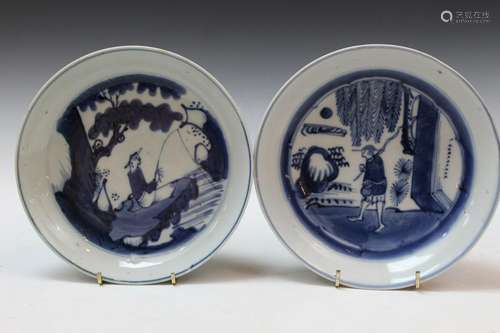 Pair of Chinese Blue and White Porcelain Dishes