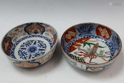 Pair of Japanese Porcelain Bowls